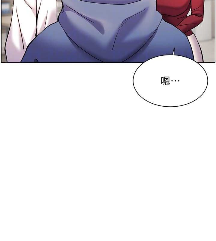 [韩国漫画] 老师的亲密指导 剧情,女教师#[199P]-100