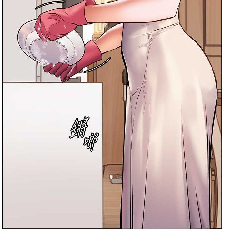 [韩国漫画] 老师的亲密指导 剧情,女教师#[199P]-12