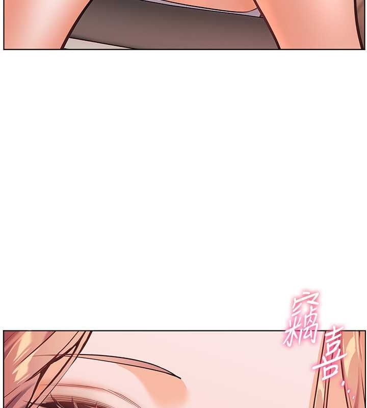 [韩国漫画] 老师的亲密指导 剧情,女教师#[199P]-136