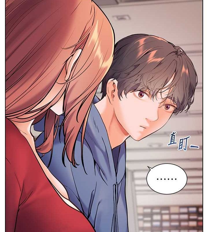 [韩国漫画] 老师的亲密指导 剧情,女教师#[199P]-145