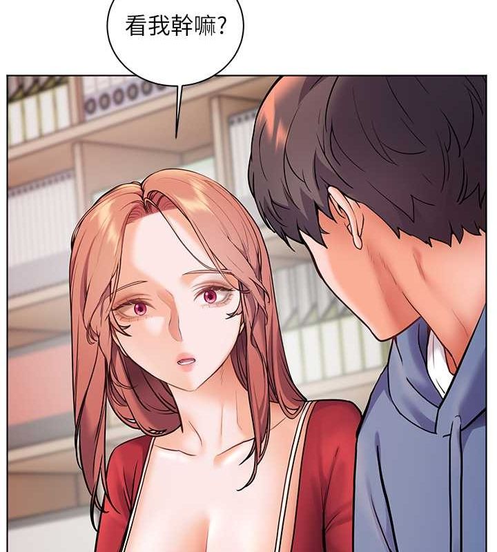 [韩国漫画] 老师的亲密指导 剧情,女教师#[199P]-147