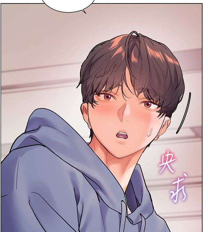 [韩国漫画] 老师的亲密指导 剧情,女教师#[199P]-162