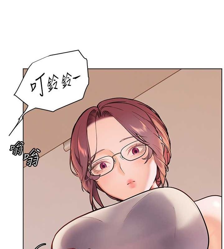 [韩国漫画] 老师的亲密指导 剧情,女教师#[199P]-17