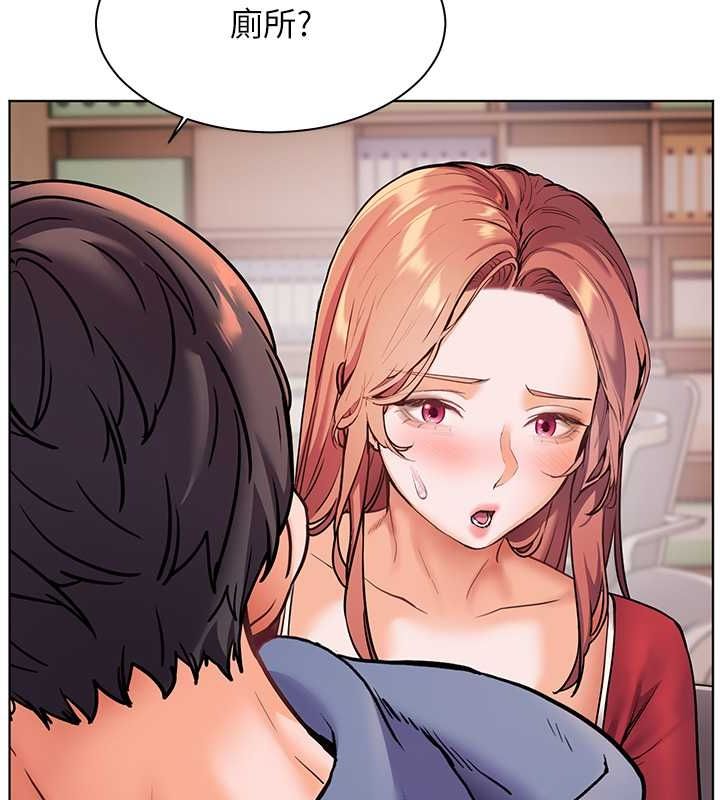 [韩国漫画] 老师的亲密指导 剧情,女教师#[199P]-173