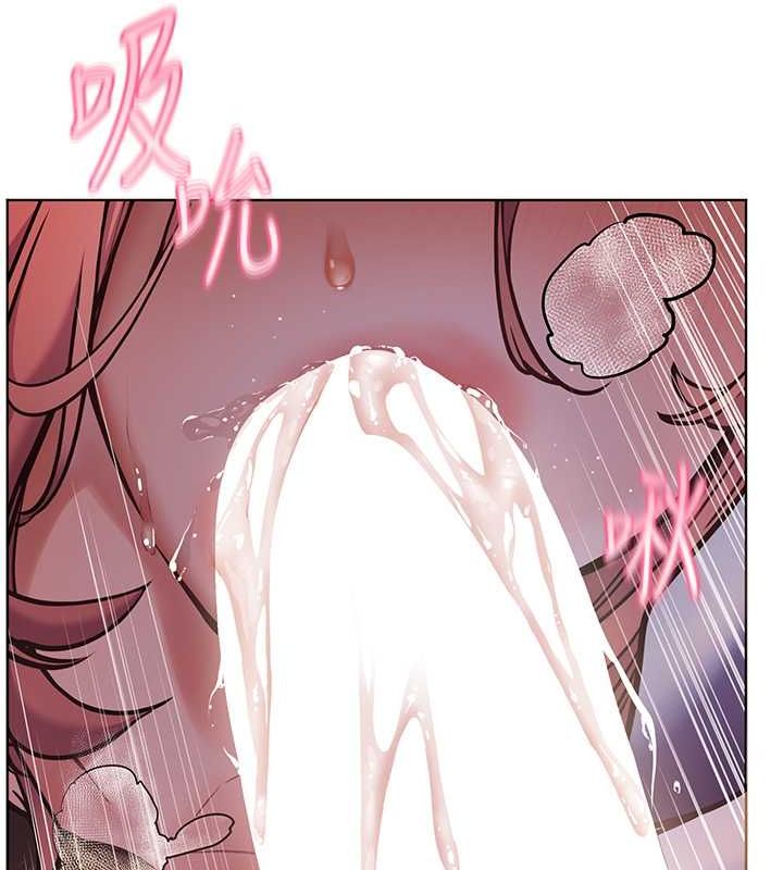 [韩国漫画] 老师的亲密指导 剧情,女教师#[199P]-194