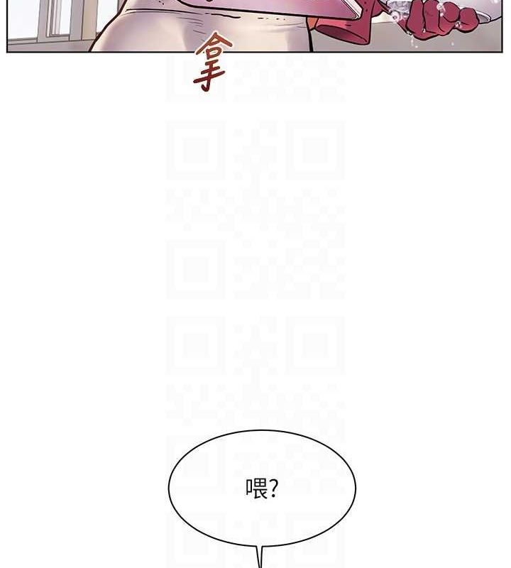 [韩国漫画] 老师的亲密指导 剧情,女教师#[199P]-20