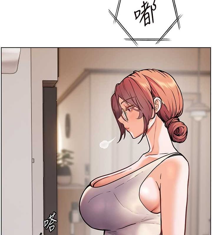 [韩国漫画] 老师的亲密指导 剧情,女教师#[199P]-26