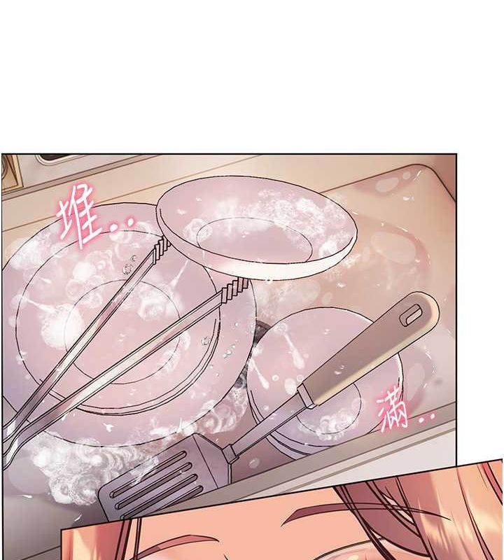 [韩国漫画] 老师的亲密指导 剧情,女教师#[199P]-28