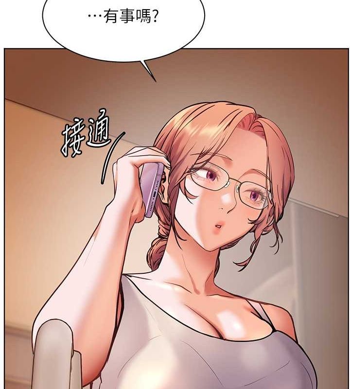 [韩国漫画] 老师的亲密指导 剧情,女教师#[199P]-38