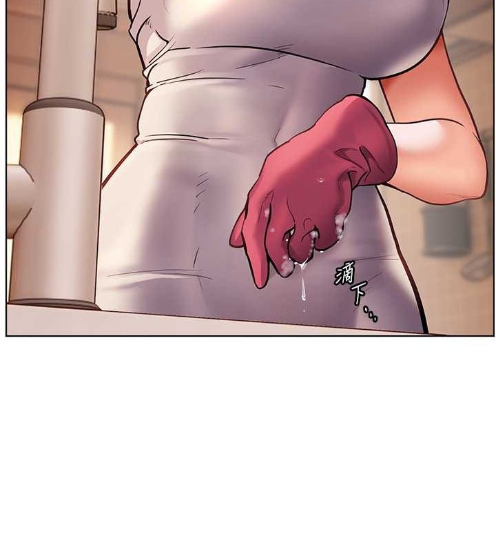 [韩国漫画] 老师的亲密指导 剧情,女教师#[199P]-39