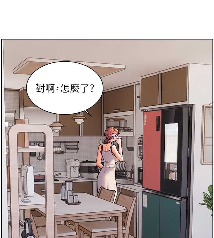 [韩国漫画] 老师的亲密指导 剧情,女教师#[199P]-43