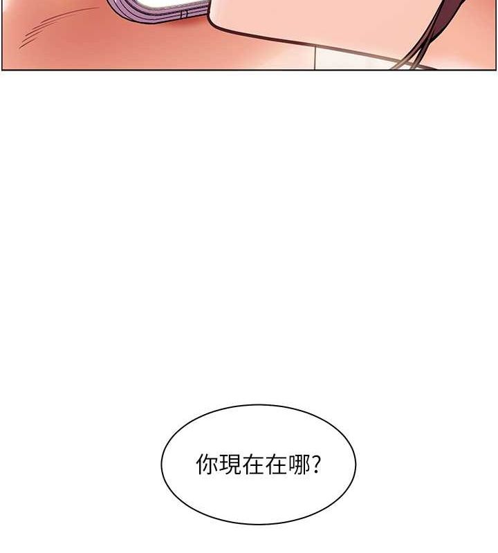 [韩国漫画] 老师的亲密指导 剧情,女教师#[199P]-55