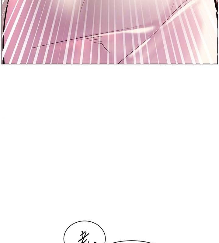 [韩国漫画] 老师的亲密指导 剧情,女教师#[199P]-85