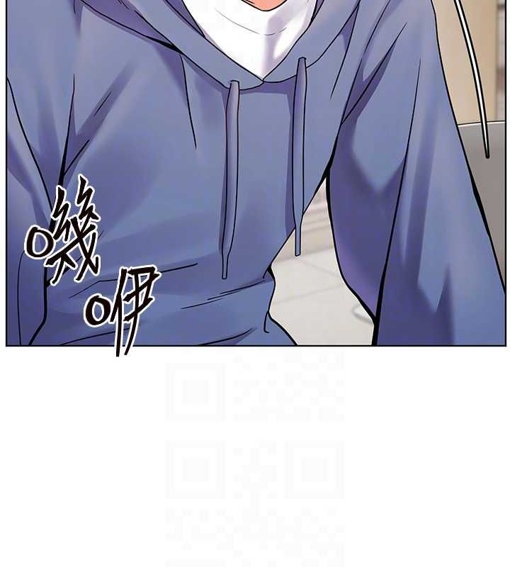 [韩国漫画] 老师的亲密指导 剧情,女教师#[199P]-98