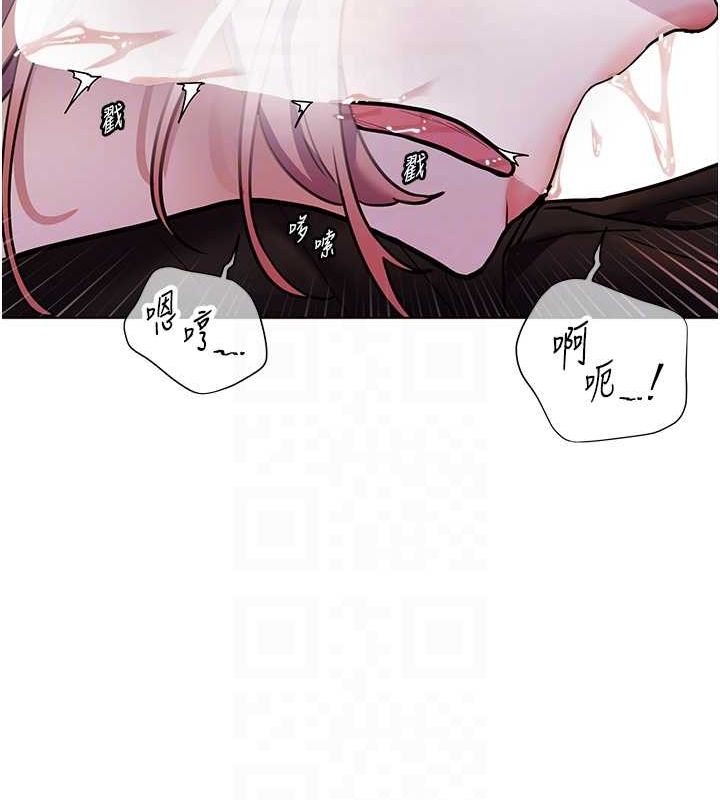 [韩国漫画] 老师的亲密指导 剧情,女教师#[172P]-107