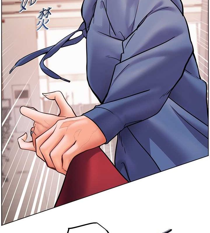 [韩国漫画] 老师的亲密指导 剧情,女教师#[172P]-12