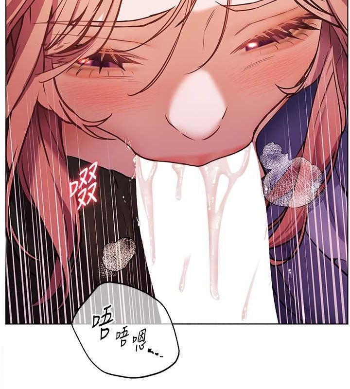 [韩国漫画] 老师的亲密指导 剧情,女教师#[172P]-126