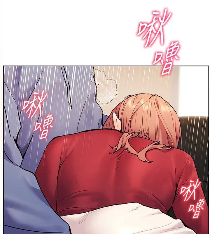 [韩国漫画] 老师的亲密指导 剧情,女教师#[172P]-127