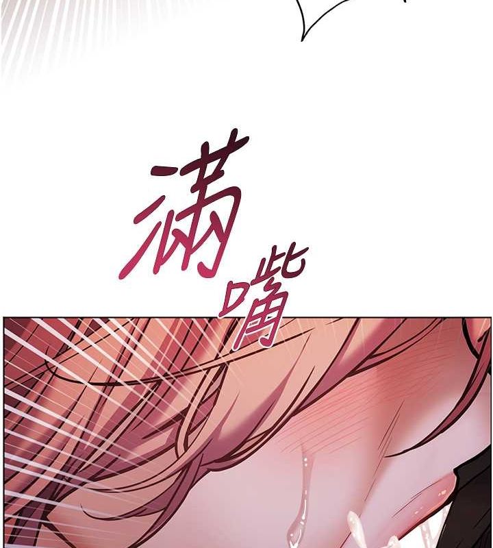 [韩国漫画] 老师的亲密指导 剧情,女教师#[172P]-142