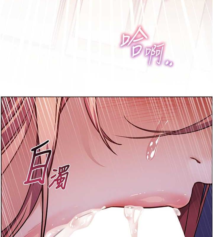 [韩国漫画] 老师的亲密指导 剧情,女教师#[172P]-147