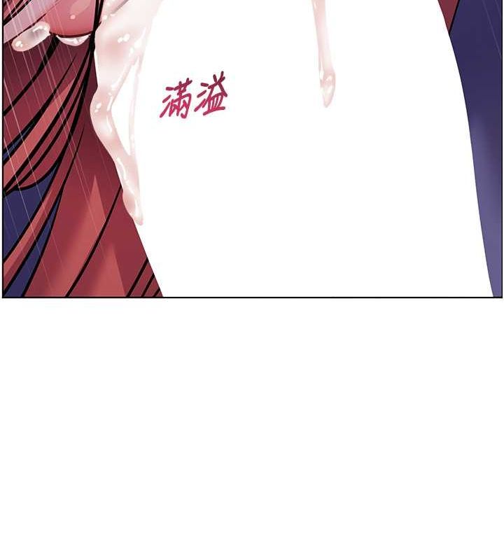 [韩国漫画] 老师的亲密指导 剧情,女教师#[172P]-148