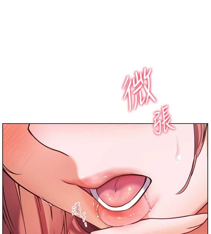 [韩国漫画] 老师的亲密指导 剧情,女教师#[172P]-164