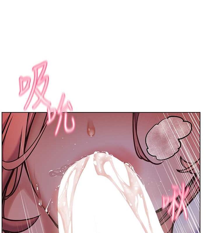 [韩国漫画] 老师的亲密指导 剧情,女教师#[172P]-25