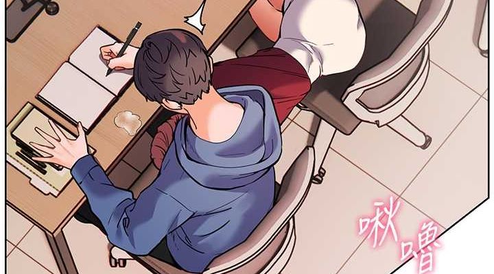 [韩国漫画] 老师的亲密指导 剧情,女教师#[172P]-38