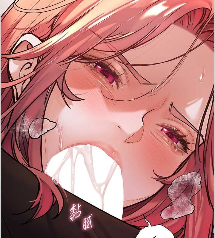 [韩国漫画] 老师的亲密指导 剧情,女教师#[172P]-51