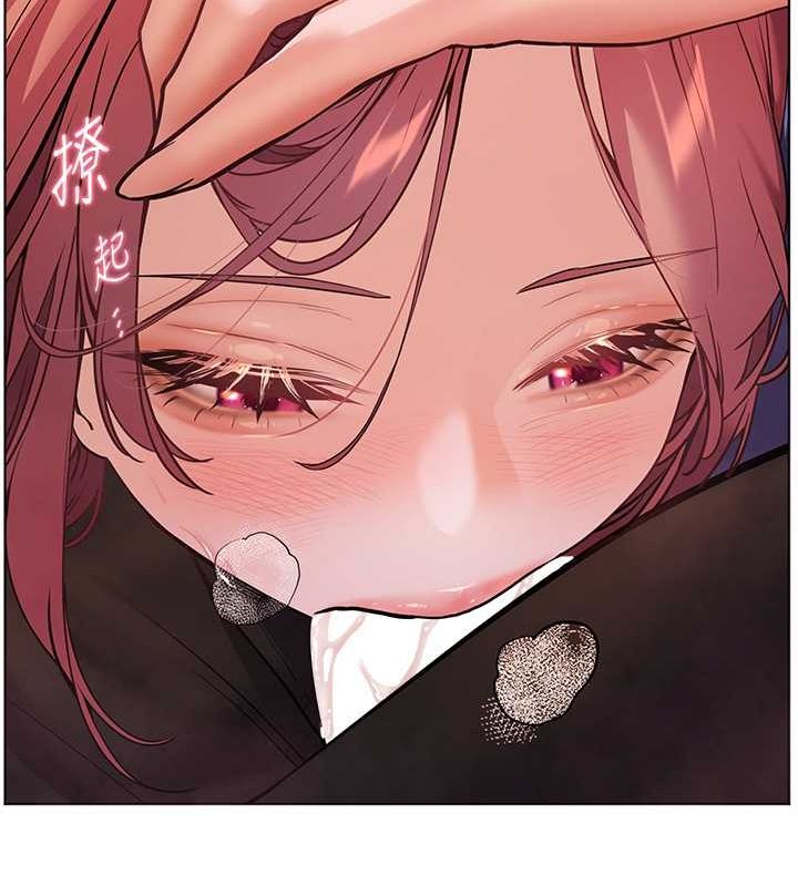 [韩国漫画] 老师的亲密指导 剧情,女教师#[172P]-56