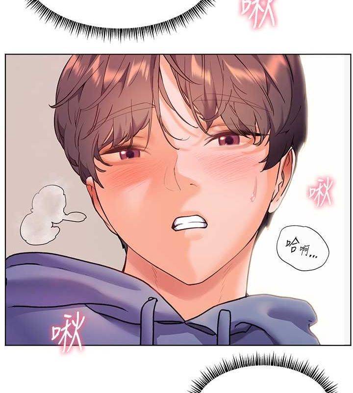 [韩国漫画] 老师的亲密指导 剧情,女教师#[172P]-69