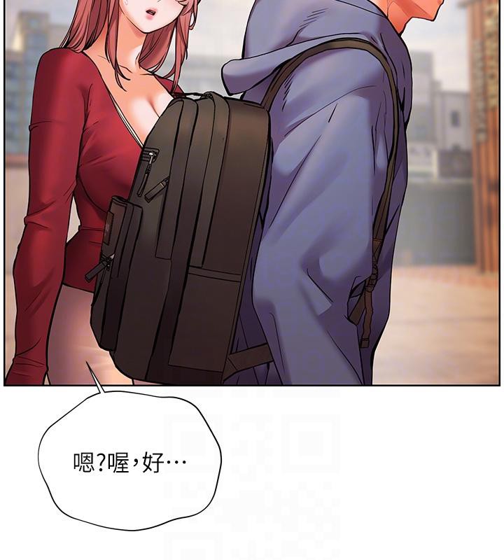 [韩国漫画] 老师的亲密指导 剧情,女教师#[178P]-101