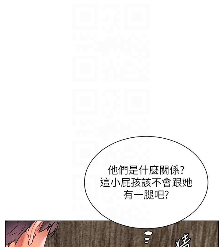 [韩国漫画] 老师的亲密指导 剧情,女教师#[178P]-116