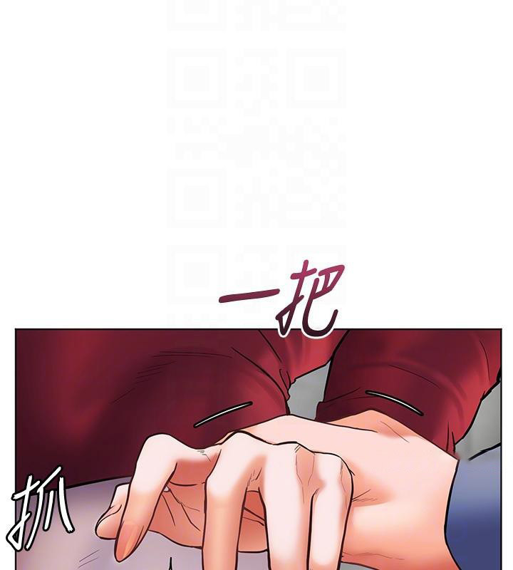 [韩国漫画] 老师的亲密指导 剧情,女教师#[178P]-118