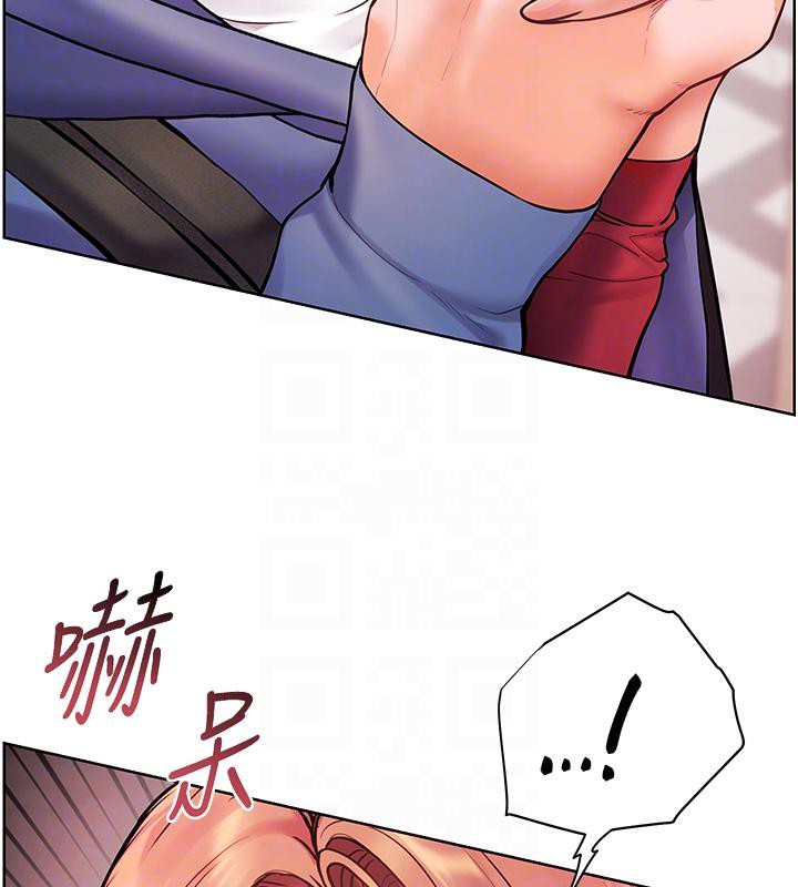 [韩国漫画] 老师的亲密指导 剧情,女教师#[178P]-125
