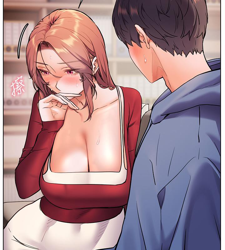 [韩国漫画] 老师的亲密指导 剧情,女教师#[178P]-13