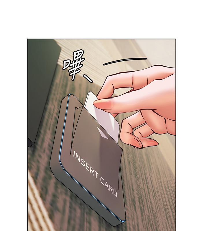 [韩国漫画] 老师的亲密指导 剧情,女教师#[178P]-130