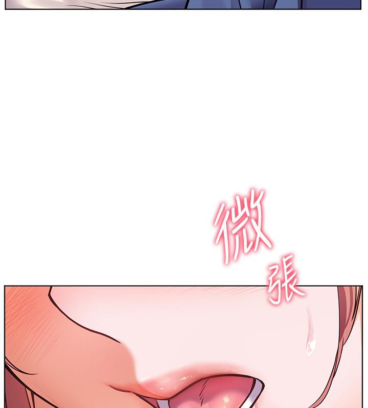 [韩国漫画] 老师的亲密指导 剧情,女教师#[178P]-14