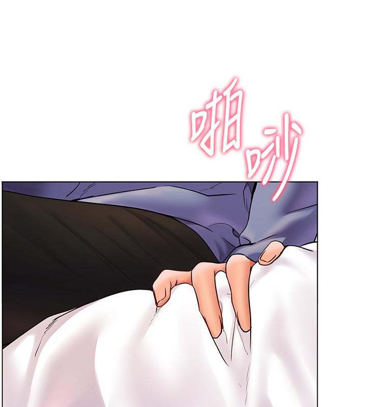 [韩国漫画] 老师的亲密指导 剧情,女教师#[178P]-141