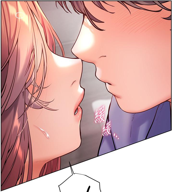 [韩国漫画] 老师的亲密指导 剧情,女教师#[178P]-158