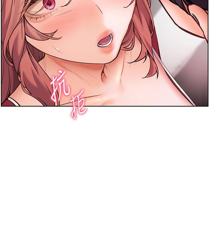 [韩国漫画] 老师的亲密指导 剧情,女教师#[178P]-160