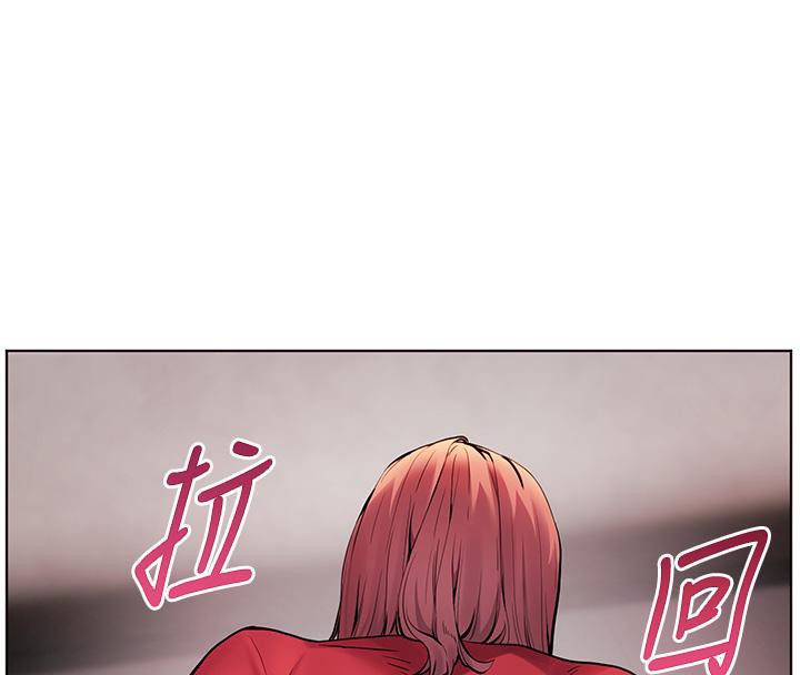 [韩国漫画] 老师的亲密指导 剧情,女教师#[178P]-161