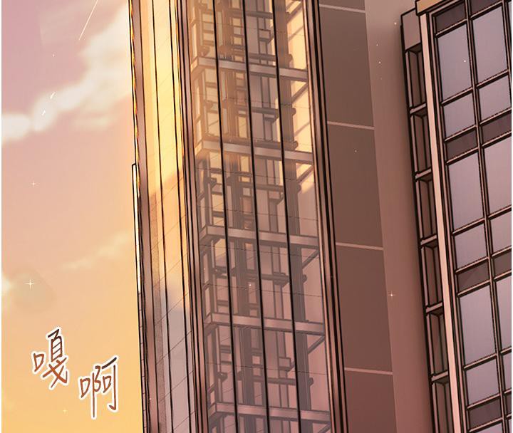 [韩国漫画] 老师的亲密指导 剧情,女教师#[178P]-28