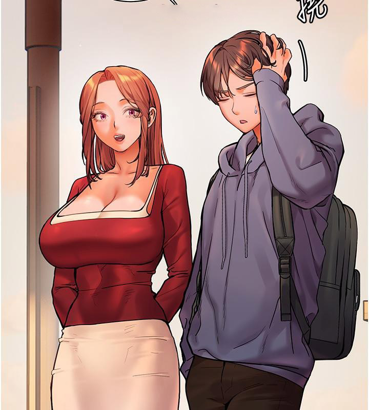 [韩国漫画] 老师的亲密指导 剧情,女教师#[178P]-30