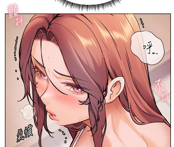 [韩国漫画] 老师的亲密指导 剧情,女教师#[178P]-4
