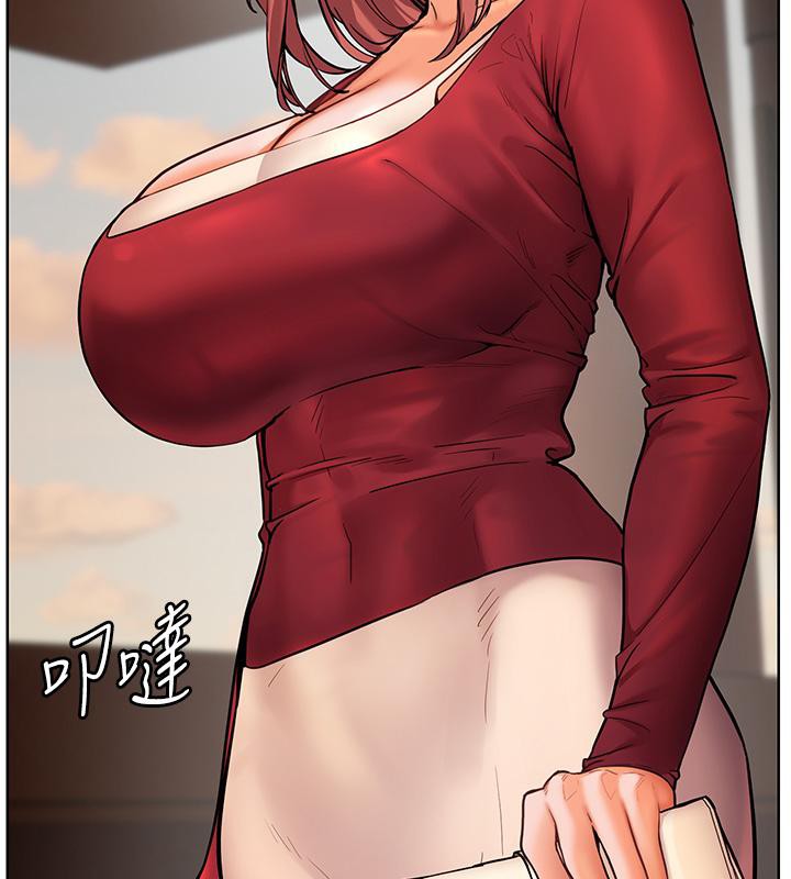 [韩国漫画] 老师的亲密指导 剧情,女教师#[178P]-43