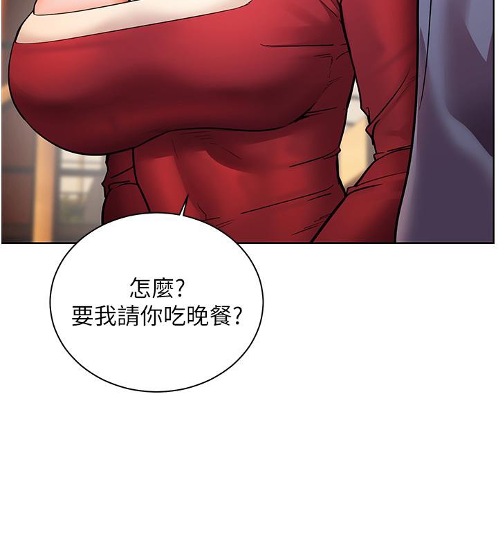 [韩国漫画] 老师的亲密指导 剧情,女教师#[178P]-67