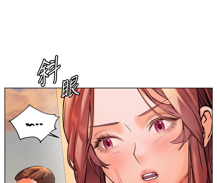 [韩国漫画] 老师的亲密指导 剧情,女教师#[178P]-76