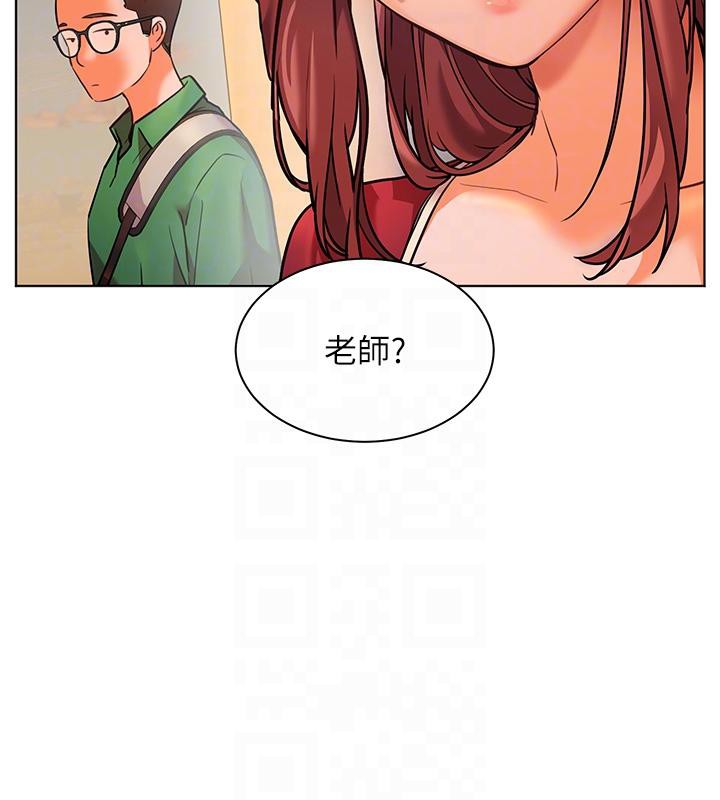 [韩国漫画] 老师的亲密指导 剧情,女教师#[178P]-77