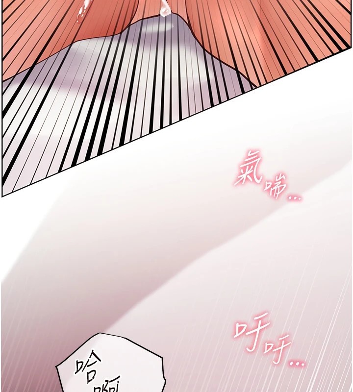 [韩国漫画] 老师的亲密指导 剧情,女教师#[162P]-157